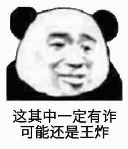 Win10時(shí)鐘不讀秒怎么破! Win10時(shí)鐘不讀秒怎么破!
