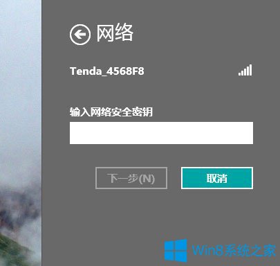 Win8o(w)W(wng)j(lu)o(w)Bôk