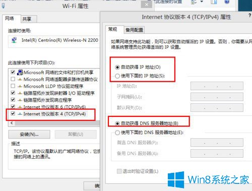 Win8o(w)W(wng)j(lu)o(w)Bôk