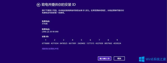 Win8Ԓʹ
