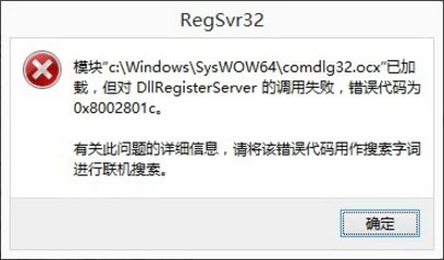 Win8X]ĽQk