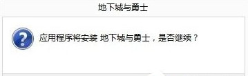 win10熱點(diǎn)無(wú)法啟動(dòng)承載網(wǎng)絡(luò)連網(wǎng)失敗!