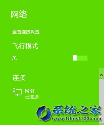 hWin8.1ϵyľWj1Wj2Wj3