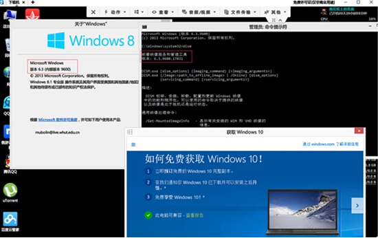 windows8.1I(y)win10ʾļ
