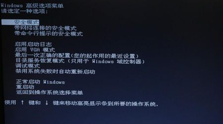 ȫģʽwin8ϵy(tng)M