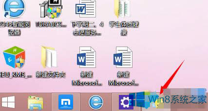 Win8.1ʹ㺞ӛϢ