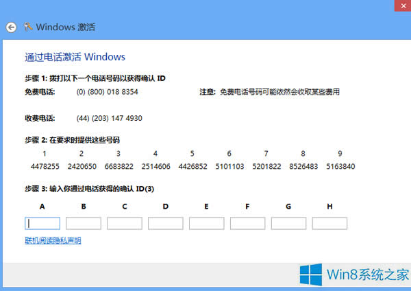 ԒWin8.1Office (tng)Ӣôk