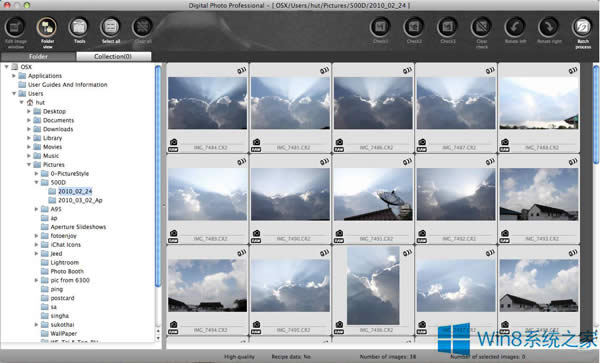Win8ϵyʾDpp Viewer ModuleֹͣνQ