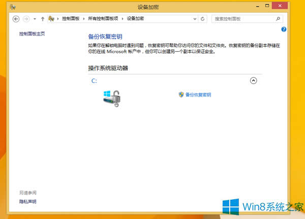 Win8.1ϵy(tng)CPһiĈDôȡ