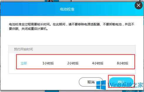 (lin)PӛW(wng)in8ϵy(tng)M늳У(zhn)