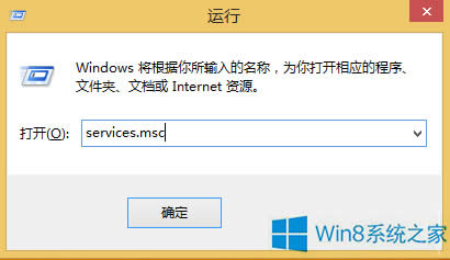 Win8.1o(w)ӡʾRPC(w)áđ(yng)(du)ʩ
