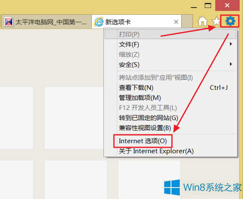 P(gun)]Win8ϵy(tng)IE11g[URL(lin)빦ܣ