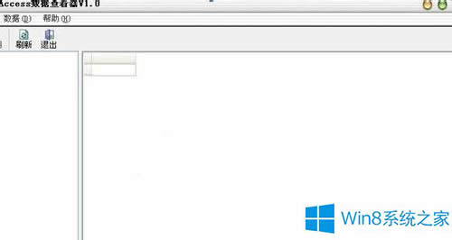 Win8ϵyδ_MDBʽļ