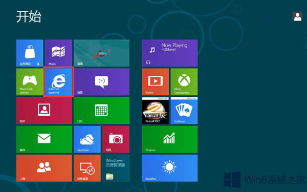 Win8ϵy_ʼĻҲIENôk