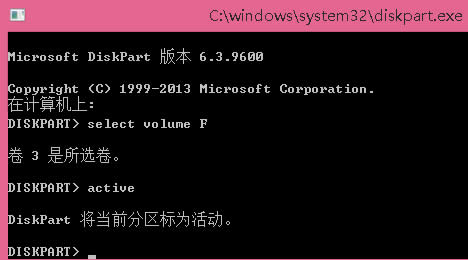 Win8Win8.1rʾo±օ^(q)ô̎
