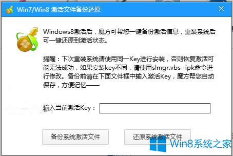 o(w)bWin8.1ϵy(tng)e(cu)`0x80004005̎
