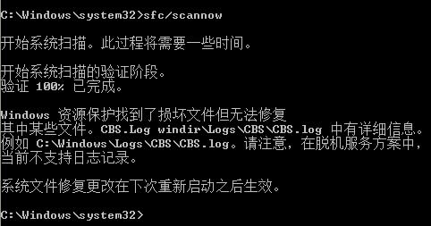 Win8ϵy(tng)(yng)̵oBôk