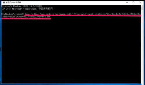 Win8ϵyDismbaļ