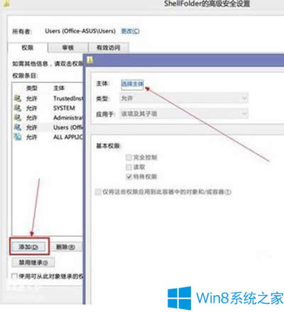 Win8.1΄hSkyDriveWin8.1жdSkyDriveļ
