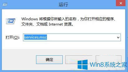 Win8_r(sh)F(xin)0x80070422e(cu)`ôQ
