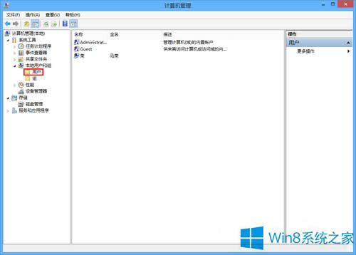 Win8.1ϵy(tng)_T~ķ
