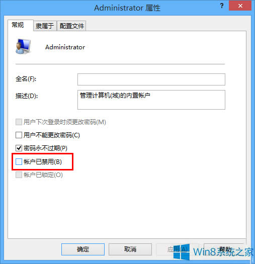 Win8.1ϵy(tng)_T~ķ