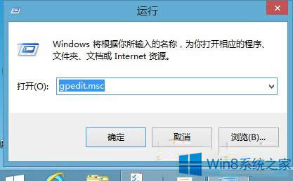 Win8ϵyD˕r@ʾĳЩOϵyTMйôk