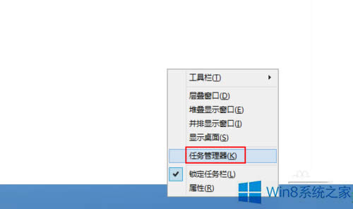 Win8Ԅdebug.logļôk
