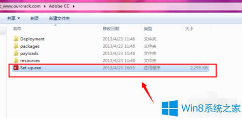 Win8安裝Photoshop CC總是失敗的解決方法
