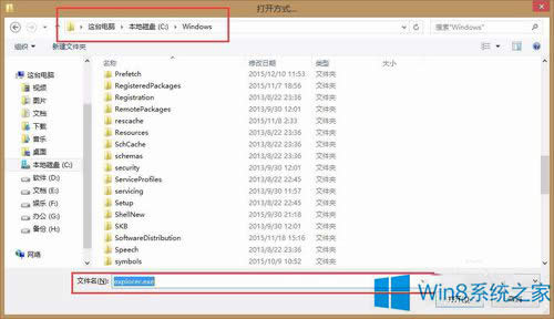 Win8IISOļ]йPxô֏(f)