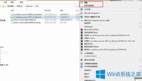 Win8IISOļ]йPxô֏(f)