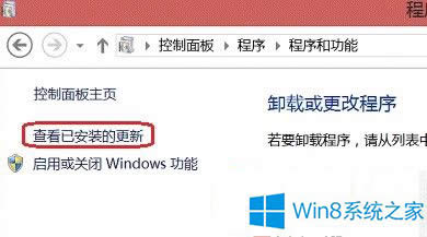 Win8ϵy(tng)IEg[ʾ]ע(c)ӿΑ(yng)(du)