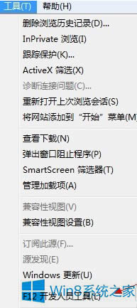 Win8ĳЩWվFlashܲôQ