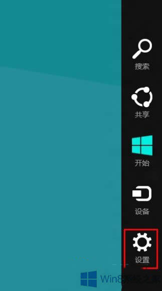 ôȡWin8ϵyUSBOԄӲOã