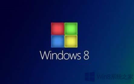 Win8開機(jī)自動彈出MSN主頁如何應(yīng)對?