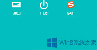 Win8̵Л]ЙzxΑ
