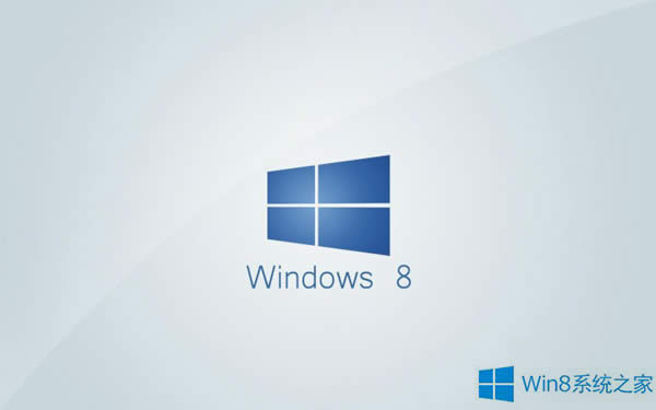 如何處理Win8.1鼠標(biāo)間歇性失靈問題?