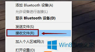 Win8.1{հlļνQ