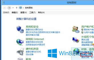 Win8ϵyГQOݔ뷨ĲE