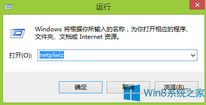 Win8 WordļĬJֻxôQ