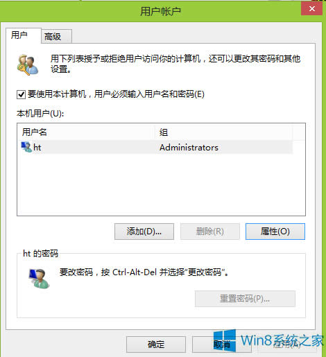 Win8 WordļĬJֻxôQ