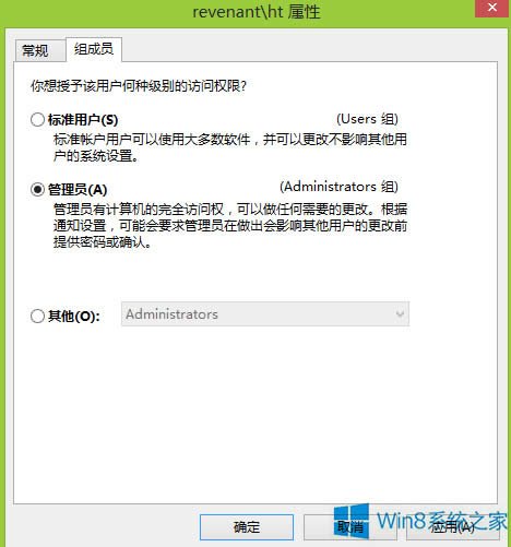 Win8 WordļĬJֻxôQ