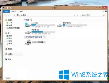 Win8[شűPօ^ĲE Win8ô[شűP