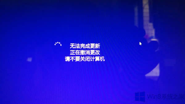 ȡWin8.1bº؆ʾ