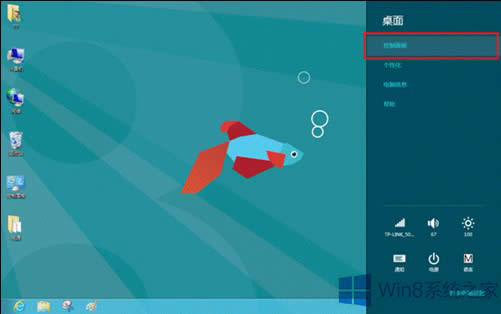 Win8鼠標(biāo)的屬性在哪里設(shè)置?