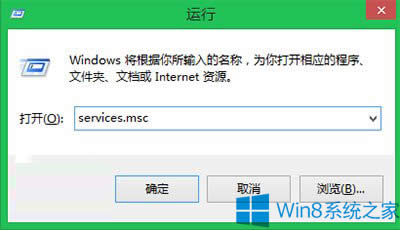 Win8P]ԹܣWin8.1üֵķ