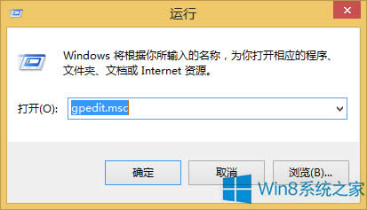 Win8ϵyӋº؆ôk
