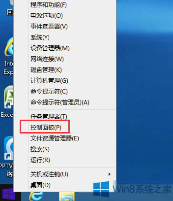 Win8Pӛ|̫ôO