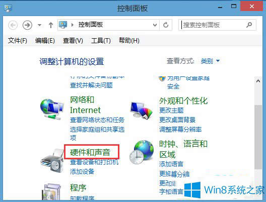 Win8Pӛ|̫ôO