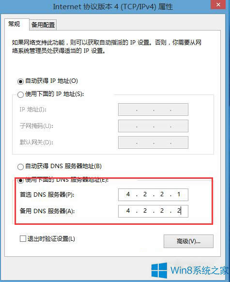 Win8.1oe`8024402fνQ